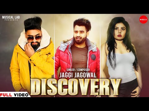 Discovery