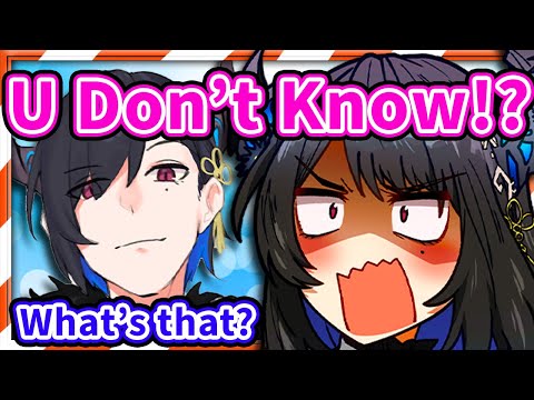 Nerissa Didn't Expect Her Brother is This INNOCENT 【HololiveEN】 Nerissa Didn't Expect Her Brother is This INNOCENT 【HololiveEN】