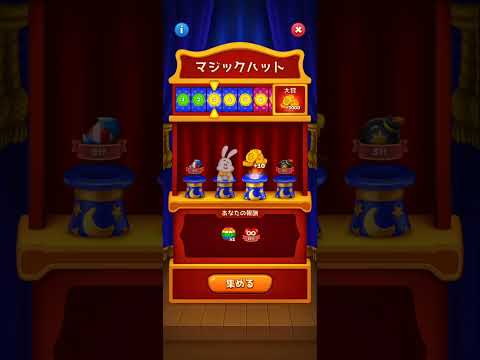 Toon Blast Level #7810#7811#7812#7813#7814 Clear @mlupin‘s Room(2)