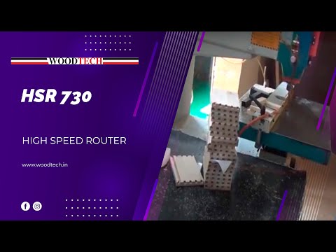 HSR-730 High Speed Router