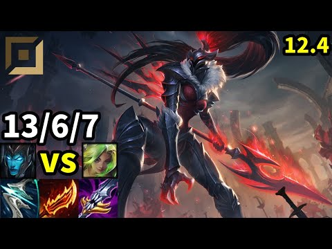 Kalista ADC vs Zeri - KR Master | Patch 12.4