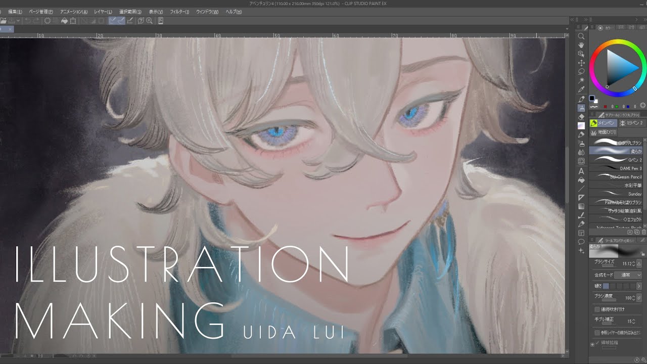 【イラストメイキング】崩壊スターレイル - アベンチュリン【Speed Painting】