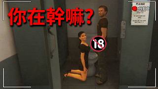 夜班看到有人在廁所吃大熱狗。