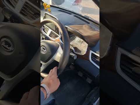 United Bravo short Overview