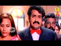 സത്യം തെളിയിച്ചിട്ടേ ഞാൻ ആത്മഹത്യ ചെ