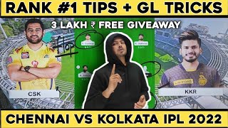 CSK vs KKR Prediction 2022, CSK vs KOL IPL 2022 Fantasy Team, csk vs kkr ipl 2022