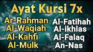 Download lagu Murottal Santai Ayat Kursi 7X | surah Yasin, surah Al Mulk, Surah Ar Rahman, Al Waqiah Dan Al Kahfi mp3 Download lagu Murottal Santai Ayat Kursi 7X | surah Yasin, surah Al Mulk, Surah Ar Rahman, Al Waqiah Dan Al Kahfi mp3