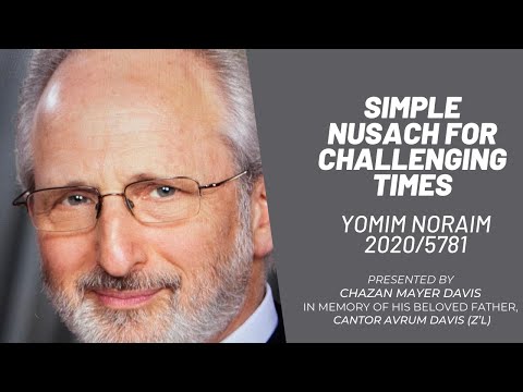 Simple Nusach For Challenging Times | Nishmat, Hamelech, Yishtabach | Shacharit For Rosh Hashanah