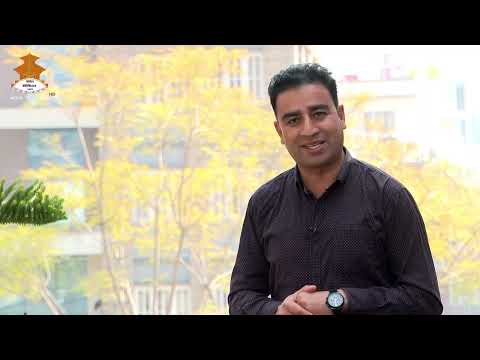 | ROJGAR HAMRO SAROKAR | Nepal Television 20820-10-23