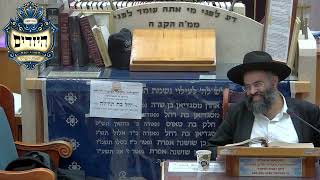 הרב דוד טהרני שליט א בית הכנסת היזדים יום ב' ט''ו שבט תשפ''ו (בית הכנסת מוסאיוף) - התמונה מוצגת ישירות מתוך אתר האינטרנט יוטיוב. זכויות היוצרים בתמונה שייכות ליוצרה. קישור קרדיט למקור התוכן נמצא בתוך דף הסרטון