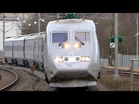 Svensk vår på spår del 16 - Örtofta