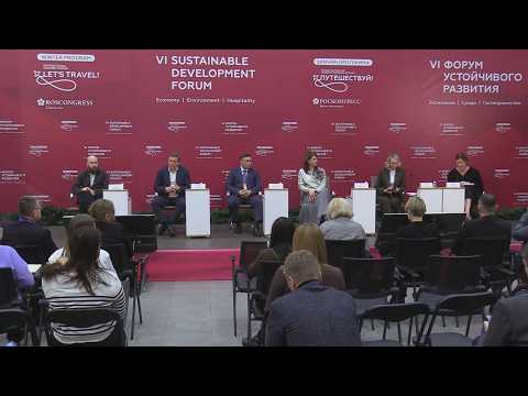 СВЕТЛОЕ БУДУЩЕЕ | Новости Камчатки | Масс Медиа