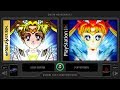 Sailor Moon Sega Saturn Vs Playstation Side By Side Comparison