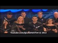 3 Penny Chorus And Orchestra Plays Sings Call Me Maybe Full Audition