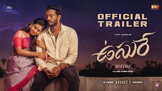 Usurae   official Telugu Trailer   Teejay   Janany   Kiran Joze   Naveen D Gopal l Star Music