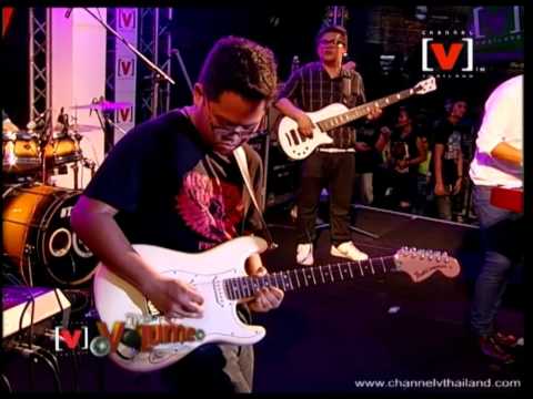 [V] The Volume ก.ค. 55 :  เชื่อฉันนะ เถอะนะ - Lipta