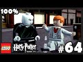 Lego Harry Potter Collection 64 100 Do Jogo Completo Ga
