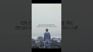 Download lagu SEVENTEEN - DON'T WANNA CRY (AESTHETIC ENGLISH LYRICS   HANGUL) mp3