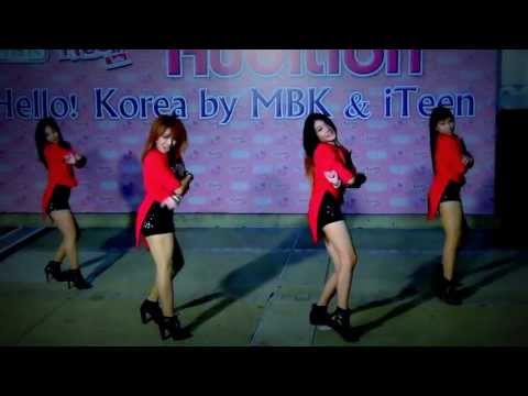 "Impedish" cover SISTAR @ audition "Hello! Korea by MBK & iTeen" #21