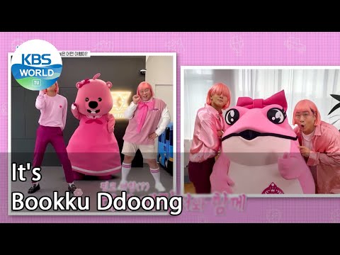 It's Bookku Ddoong (2 Days & 1 Night Season 4) | KBS WORLD TV 210919-2/5