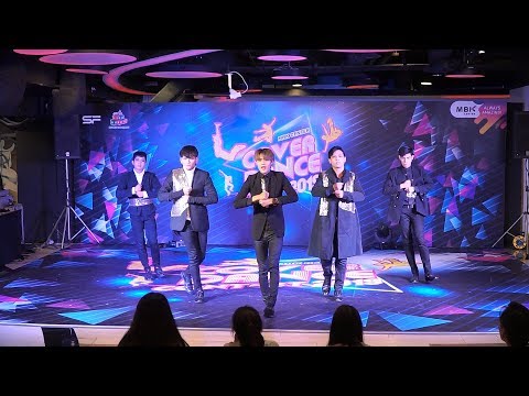 190517 Chesdo cover NU'EST - OVERCOME @ MBK Cover Dance 2019 (Audition)