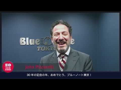 30th Anniversary Message from John Pizzarelli
