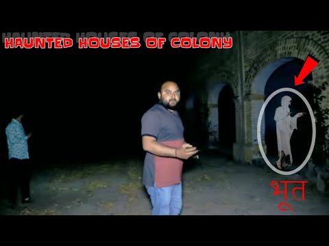 Yeh Kya Tha | Episode 14 | Haunted Houses Of Colony | The Paranormal Show