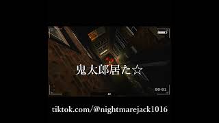 ド素人が喋りながら異変探しするとこうなる#ゲーム #ゲーム実況 #異変 #24歳 #男性 #O型 #天秤座  #Paragnosia #ホラーゲーム #間違い探しゲーム#初投稿 #shorts
