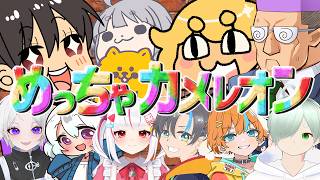かくれんぼの極意、見せてやるよ…