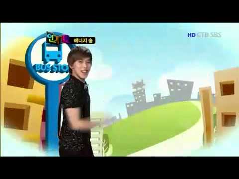 Super Junior Save Energy song