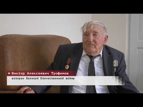 События недели. Эфир: 25-04-2026 - Стихи для фронта