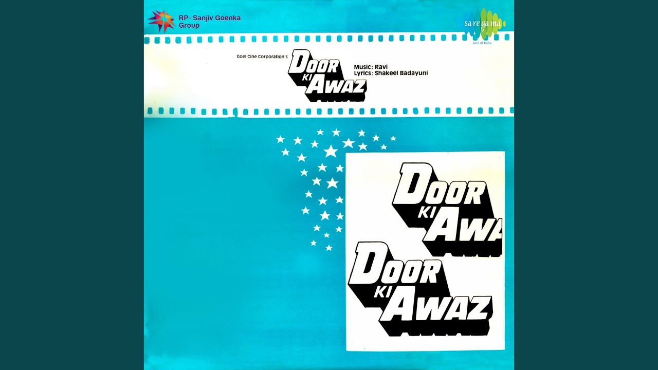 Kya Yun Hi Rooth Ke Lyrics | Door Ki Awaaz | Mohammed Rafi