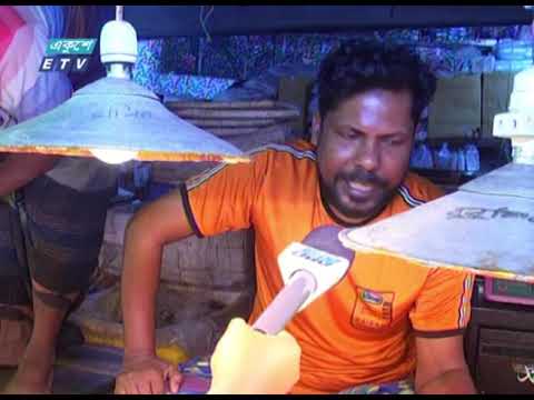 দাম বেড়েছে চিনি এবং গরুর মাংসের | ETV News
