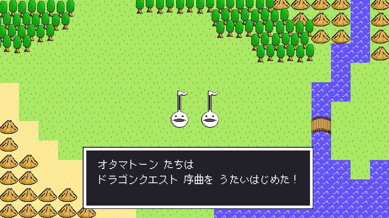 【Otamatone】ドラゴンクエスト序曲を演奏してみた。