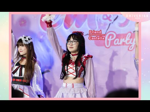 [27022022] [Focus Fancam] Friend Castella - Fullstage @ CM & Friends Party | DONKI MALL Thonglor