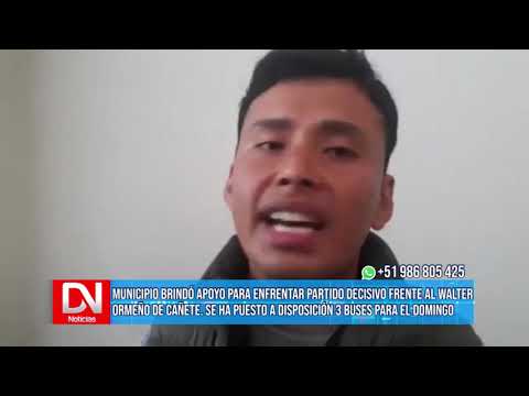 MARISTAS HUACHO RECIBE IMPORTANTE APOYO PARA PRÓXIMO PARTIDO