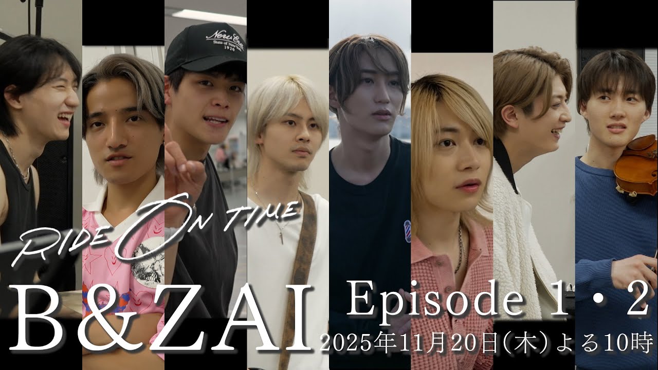 RIDE ON TIME B&ZAI EPISODE 1・2
