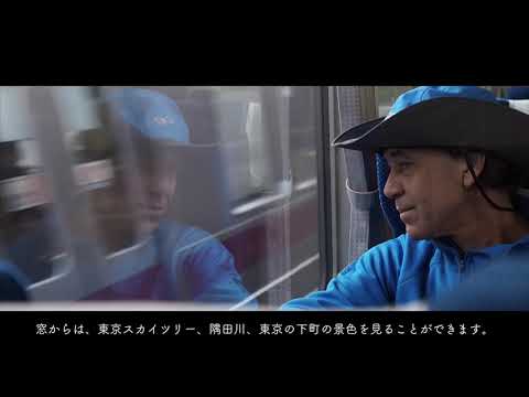 Welcome to oze-hinoemata