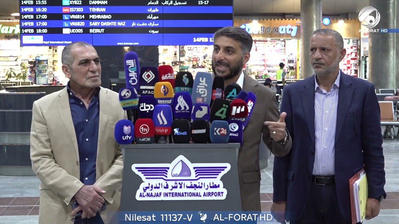 فيديو | يوسف كناوي تطورات إيجابية تدعم استقرار عمل مطار النجف الدولي