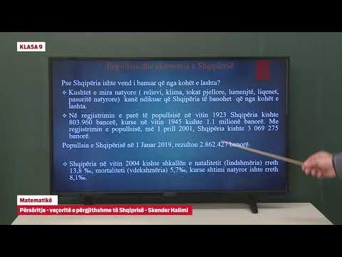e Mesimi Klasa 9 - 9003 Matematikë - Përsëritje - Veçoritë e përgjithshme të Shqipërisë