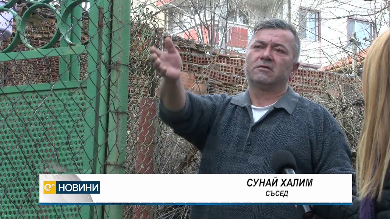 Жестоко убийство на 74-годишна жена потресе Хасково