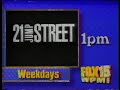 FOX Commercials April 12 1993