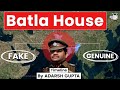 Batla House Encounter Case | Fake or Genuine? | UPSC Mains GS3 & GS4