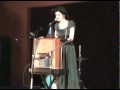 Eliza Rickman - Through an Aquarium 