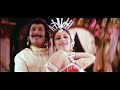 Aadi Vaa Paadi Vaa 1080p HD 5 1 DD DTS Video Song Imsai Arasan 23M Pulikesi Vadivelu