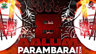 Download lagu Aalum Parambarai 4.0 Remix|| Deejay Mathi&Dj Prince|| Eypoh Marley BeatMafia|| GreenRastaCrew mp3