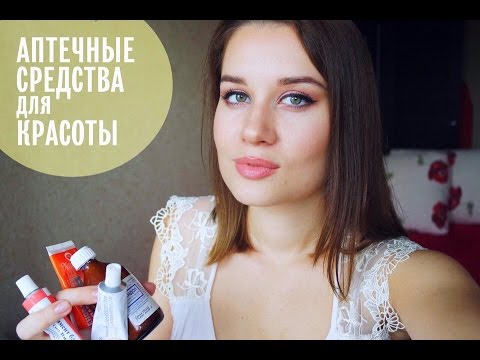 Как использовать цинковую мазь от веснушек Маска для лица от пигментации из овсянки