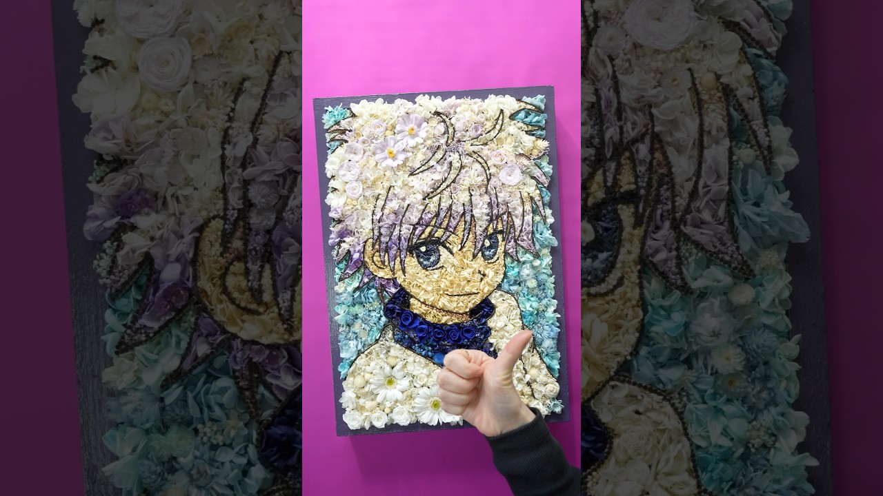 【HUNTER×HUNTER】花と爪楊枝でキルアを再現してみたら… #hunterxhunter #killua #ハンターハンター #フラワーアレンジメント #drawing