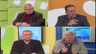 ΕΝ ΛΕΥΚΩ ΔΗΜΟΣΙΑ ΥΓΕΙΑ Ο ΜΕΓΑΛΟΣ ΑΣΘΕΝΗΣ 03 01 2017