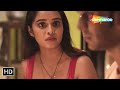 बहू पर चढ़ा ससुर का जादू Crime World Najayaz Rishta